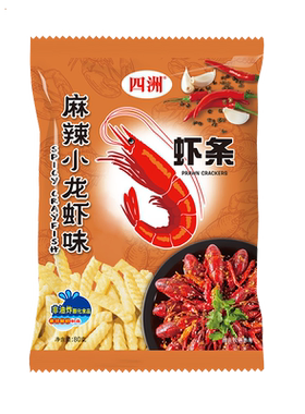 四洲虾条麻辣小龙虾味80g*3袋休闲小吃追剧聚会非油炸膨化零食