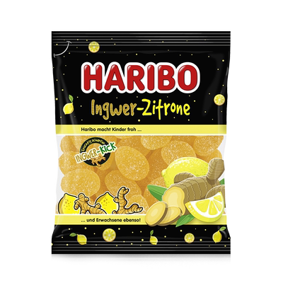 德国进口Haribo哈瑞宝柠檬姜味软糖水果味果汁QQ橡皮糖柠檬汁糖果