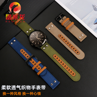 适配西铁城光动能蓝天使二代 三代JY8078 FF飞行系列天梭化石汉密尔顿飞行员织物尼龙帆布手表带22mm男