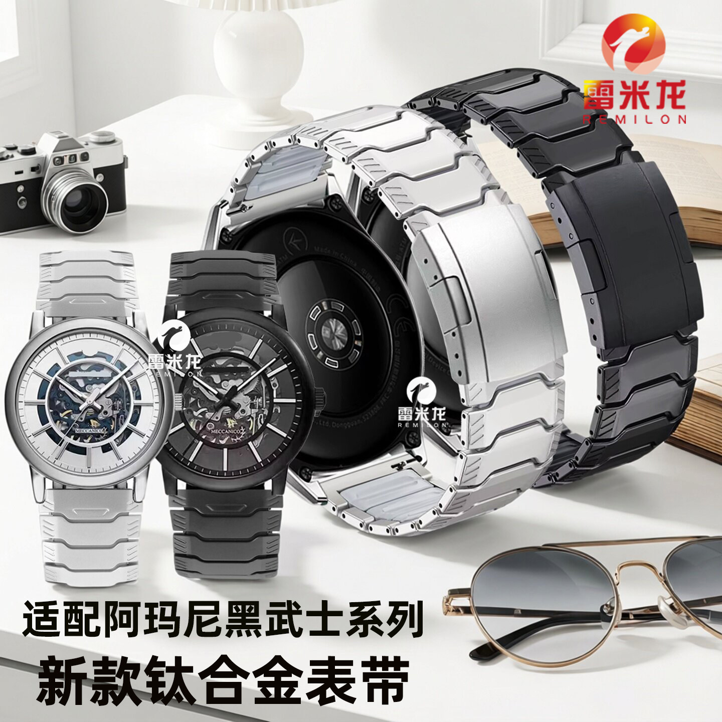 22MM新款弹力钛合金手表带适用于阿玛尼AR60006 AR70002 AR1981 AX1331 AR11242 AR60045 AR1945男士手表腕带