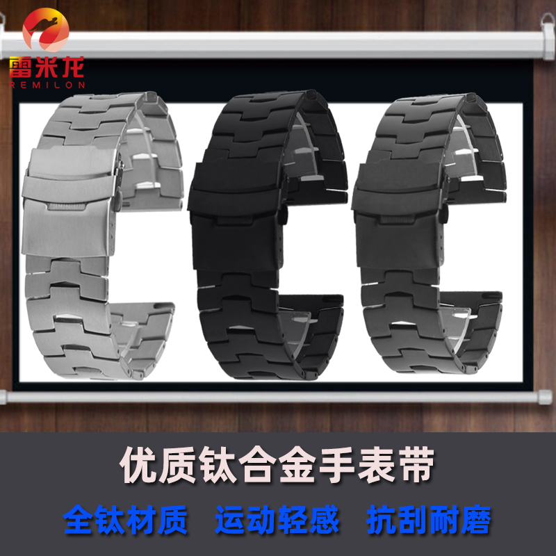 全钛材质 轻感佩戴