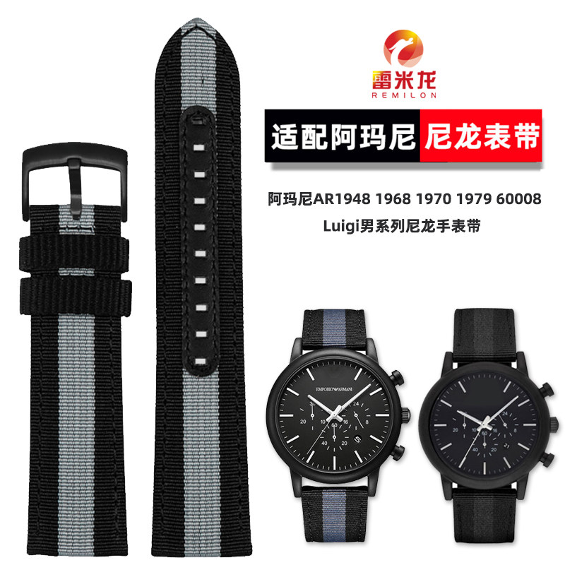 防水防汗底 佩戴舒适 赠送安装工具