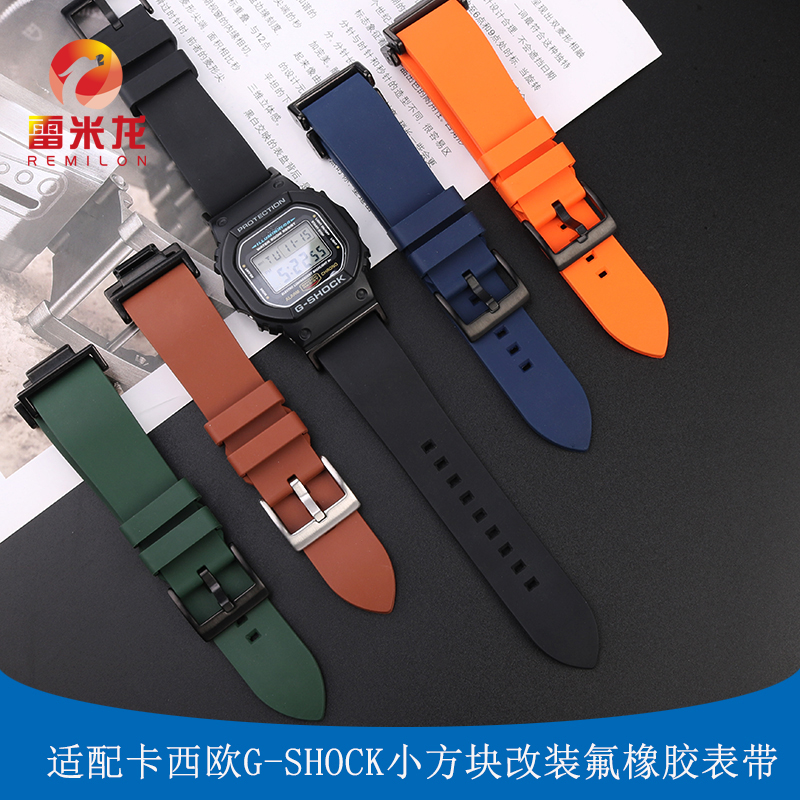 不沾灰 户外运动