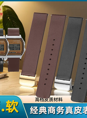 雷米龙适配卡西欧小方块薄款真皮手表带LA159W LA670WA LA680 AE1200/1300 W-216H a168w/A158男女皮表带18mm