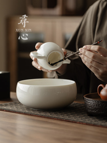 寻心羊脂玉白瓷茶洗大号陶瓷洗笔缸家用杯洗茶具茶道零配件茶渣缸
