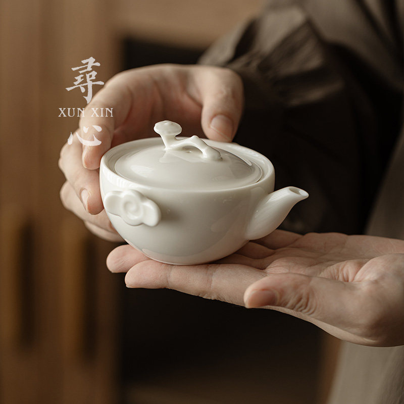 寻心羊脂玉瓷茶壶家用手工陶瓷手抓壶泡茶单壶功夫茶具白瓷泡茶器