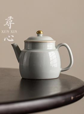 寻心中式纯手工陶瓷闲逸壶功夫茶具泡茶器创意复古茶室家用手抓壶