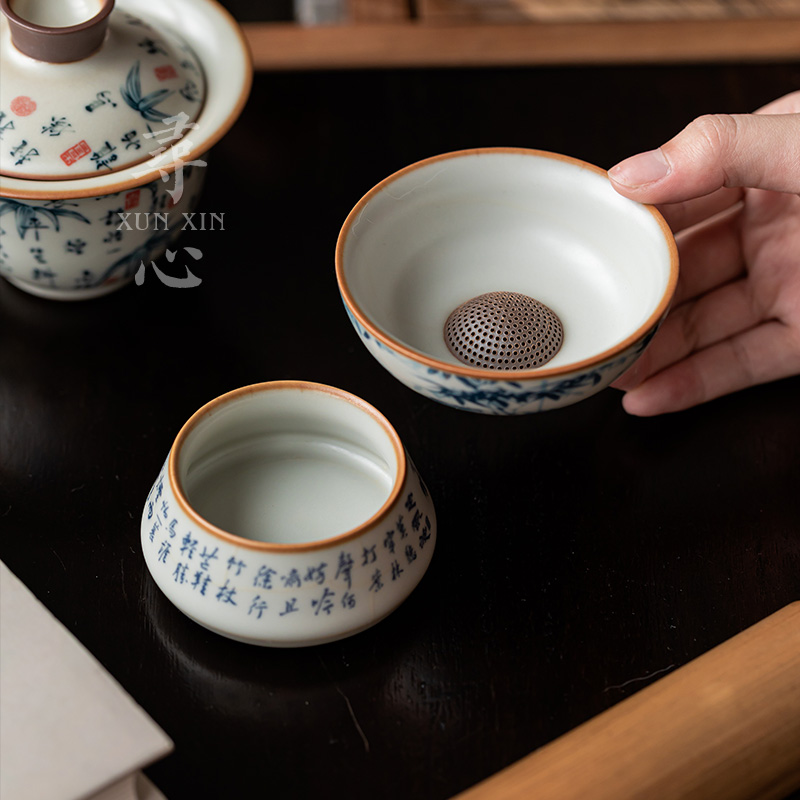 寻心汝窑茶漏手工陶瓷