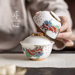 便携式 寻心国潮旅行茶具套装 快客杯一壶一杯户外陶瓷泡茶壶一人饮