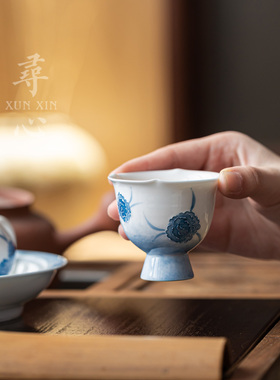 寻心陶瓷高足茶杯堆绘蓝色团花主人杯女士个人专用品茗杯精致茶杯