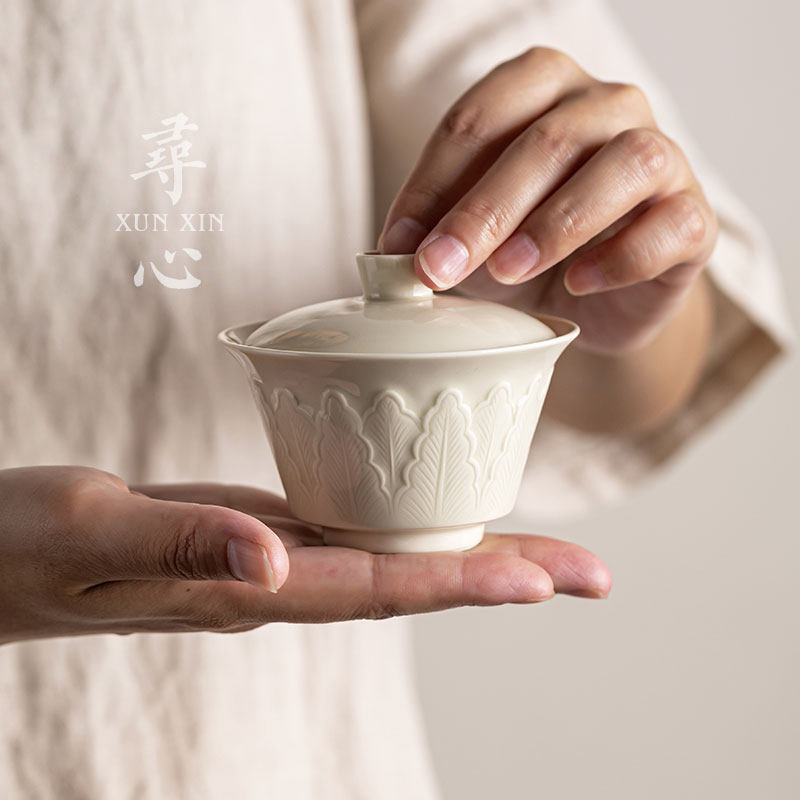 寻心定窑白大业有成三才盖碗家用茶桌泡茶杯不烫手茶碗单个喝茶碗,餐饮具,盖碗,淘宝优惠券,粉丝福利购,淘宝优惠卷