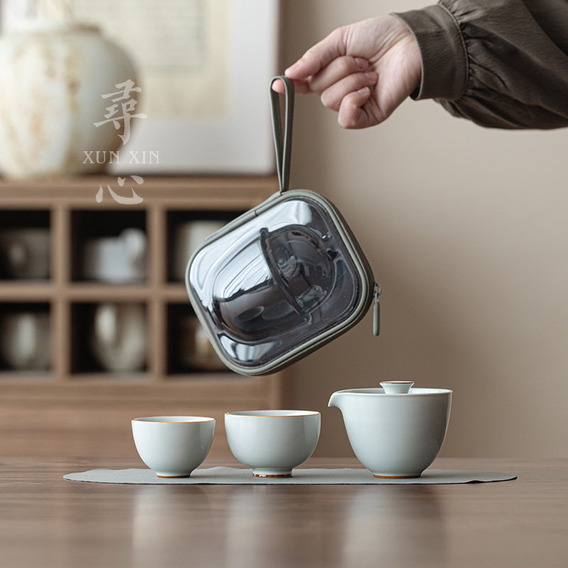 寻心一人茶具手抓壶高颜值旅行茶具快客杯一壶两杯户外便携式套装,餐饮具,旅行茶具,淘宝优惠券,粉丝福利购,淘宝优惠卷