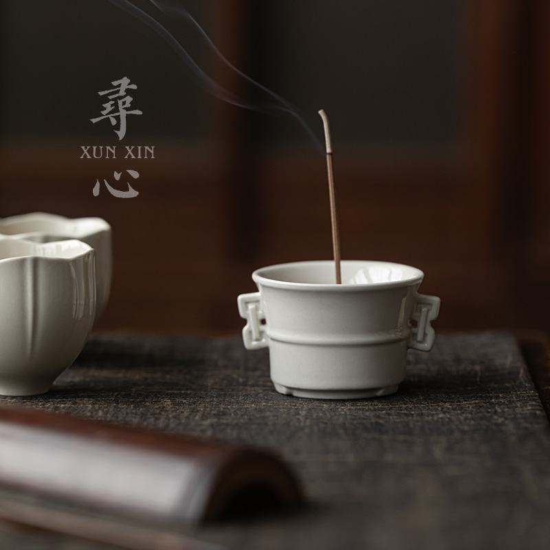 寻心草木灰香炉香薰炉