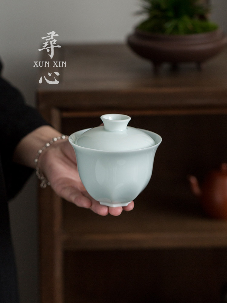 寻心 大号盖碗陶瓷功夫茶具茶杯泡茶碗影青瓷手工刻花二才盖碗杯