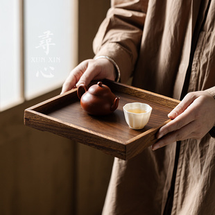 寻心胡桃木茶奉盘茶托盘家用茶点盘茶水杯收纳茶盘复古壶承点心盘