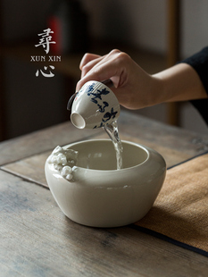 中国陶瓷手揉梅花水草木灰茶具家用水碗功夫茶具配件茶渣罐茶杯清