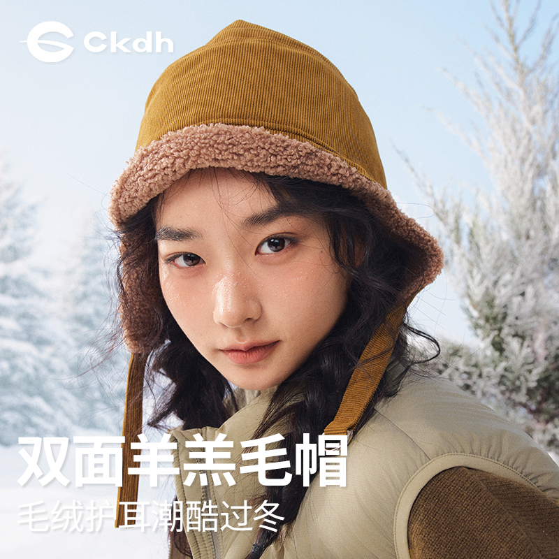 CKDH大头围双面可戴飞行帽子男女