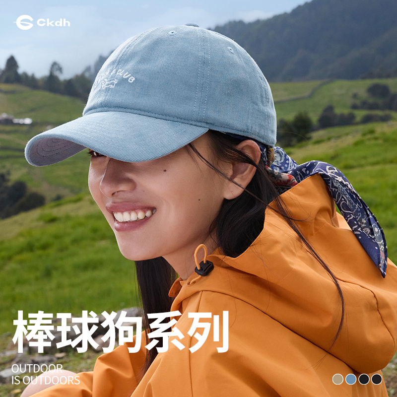 CKDH原创小狗灯芯绒棒球帽情侣