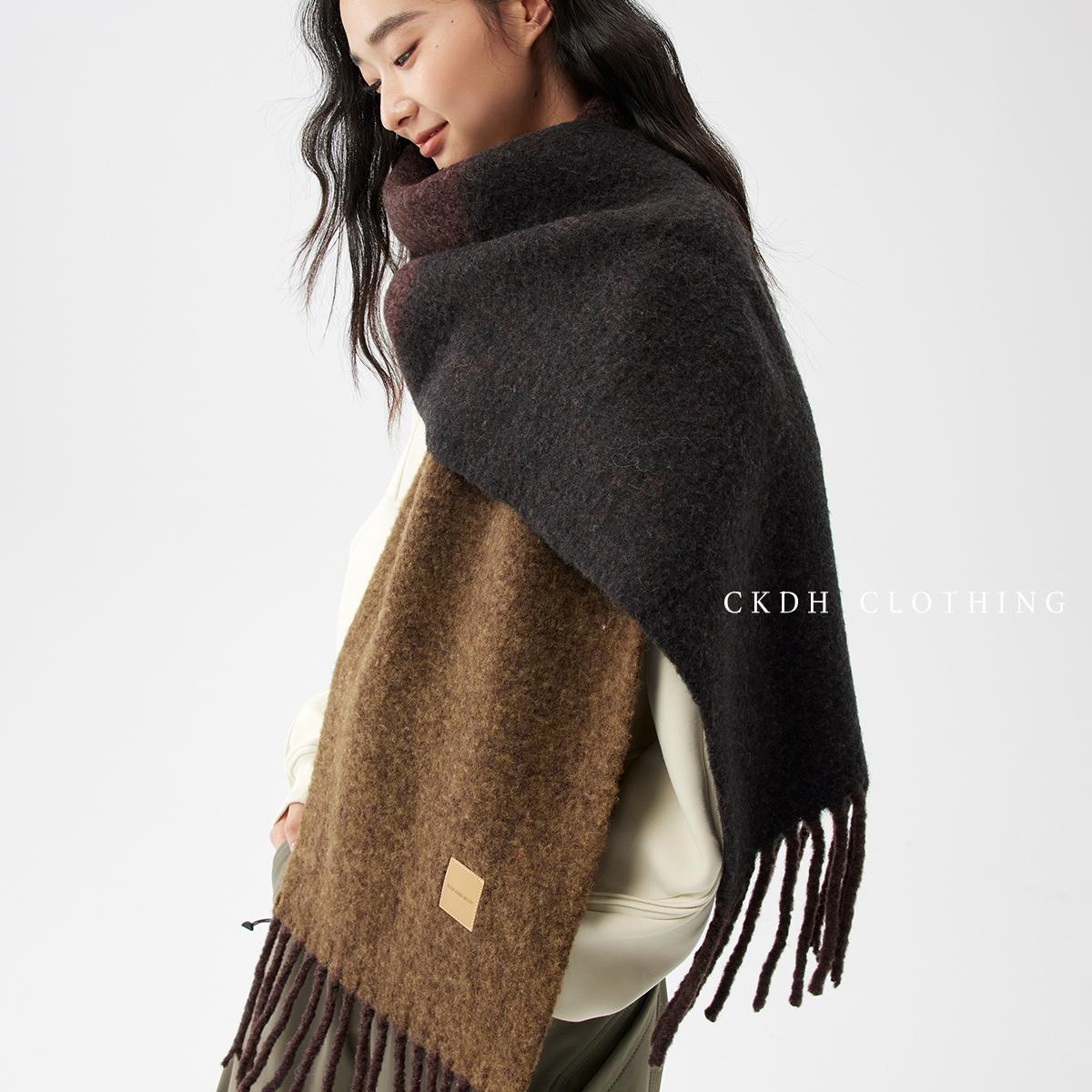高级感定制羊毛围巾拼色流苏围脖
