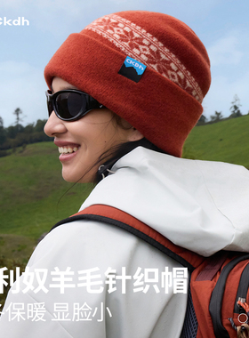 CKDH户外纯羊毛针织帽男女2025秋冬新款美利奴冷帽费尔岛提花帽子