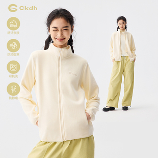 CKDH户外冲锋衣内胆女2026新秋冬保暖防寒抓绒衣男登山摇粒绒外套