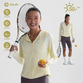 CKDH修身 连帽防晒服女2026夏季 新防紫外线运动外套凉感原纱防晒衣
