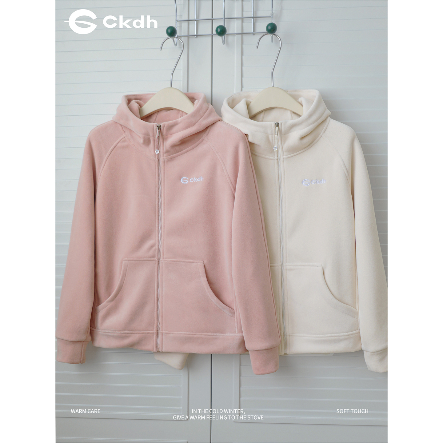 CKDH加绒加厚抓绒衣外套女