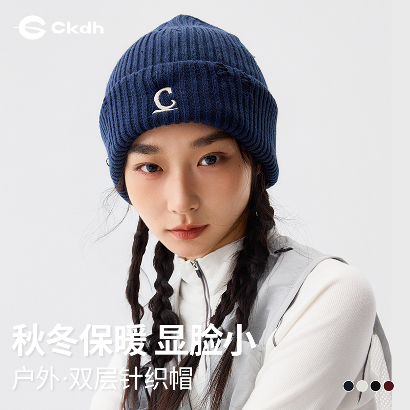 CKDH韩系深蓝色刺绣针织帽男女