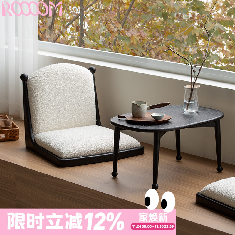 ROOOOM飘窗桌椅榻榻米茶桌组合