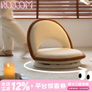 懒人沙发榻榻米阅读座椅单人沙发折叠旋转儿童懒人靠背懒人椅飘窗