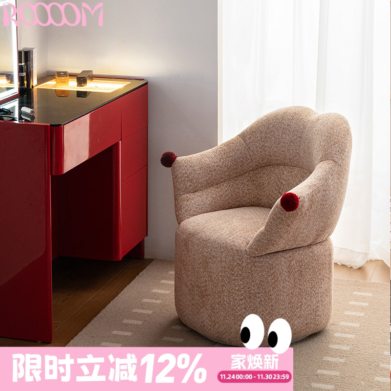 法式轻奢高级感梳妆凳