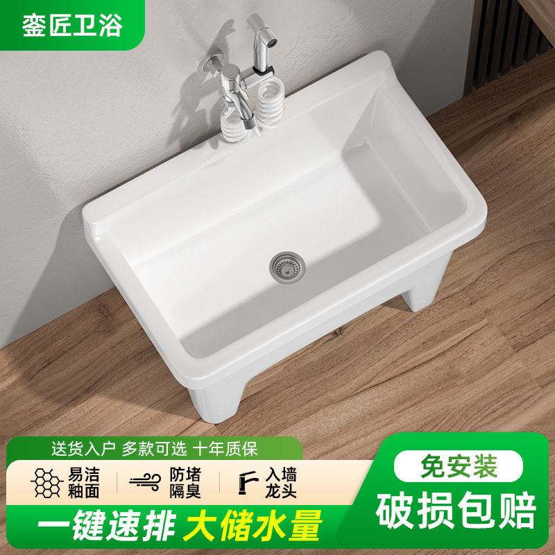 拖把池家用阳台拖布池卫生间