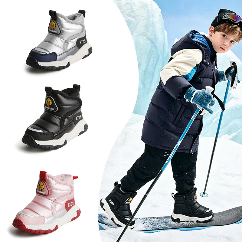 儿童雪地靴男童棉靴2026新款冬季加绒加厚女童棉鞋小孩宝宝保暖鞋