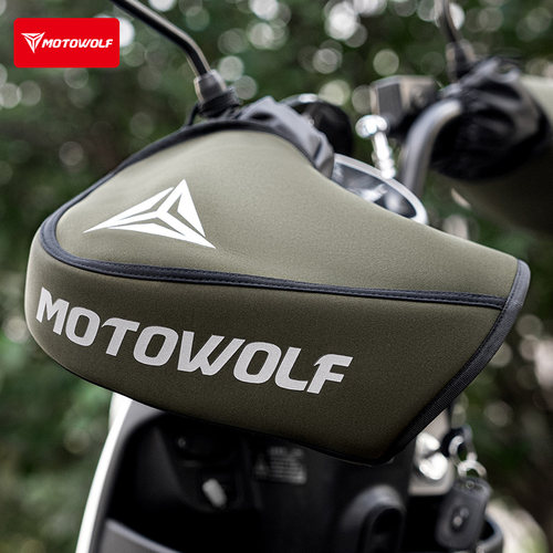 冬季加绒加厚保暖摩托车护手罩