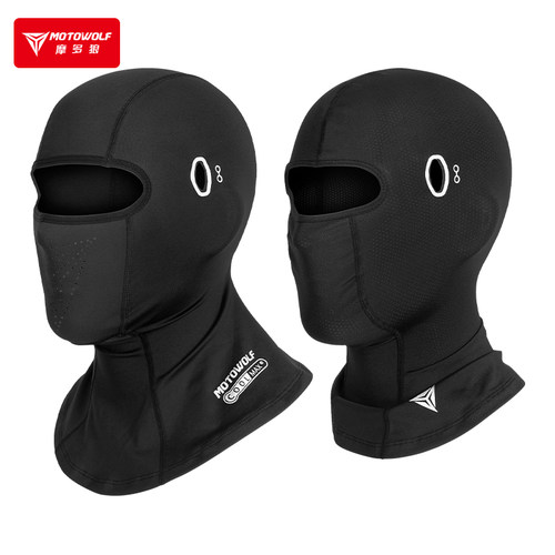 COOLMAX面料摩托车冰丝头套