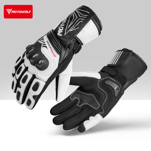 摩多狼冬季防寒保暖防水骑行手套