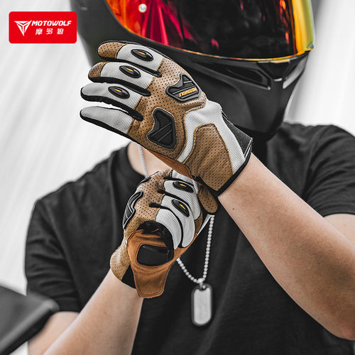 摩多狼轻盈防摔透气触屏男女通用