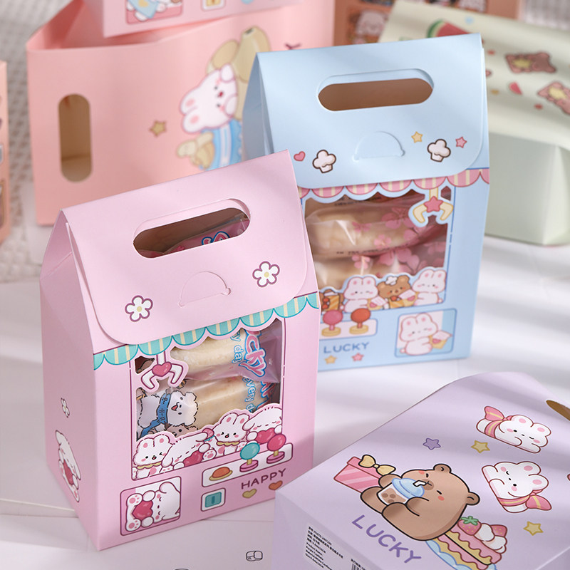 卡通动物糖果包装纸盒曲奇奶枣牛轧雪花酥折叠儿童手提小礼品盒子