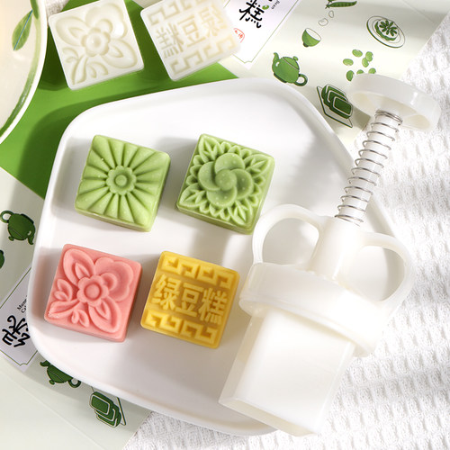 方形绿豆冰糕模具月饼冰皮迷你食品磨具立体压花压模新款25g30克