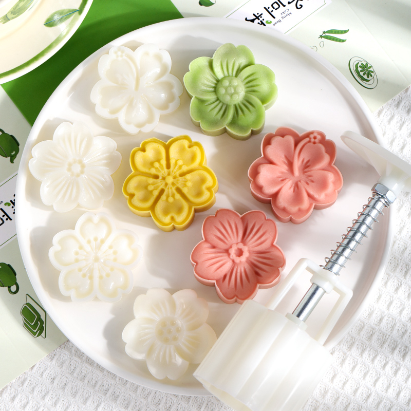 绿豆糕冰皮月饼模具30克50g75g