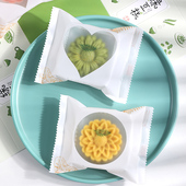 加厚12丝鲜花月饼茶包装 袋绿豆糕50g80g100g蛋黄酥机封袋透明托