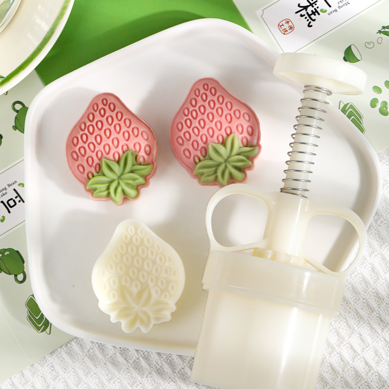 30克绿豆糕点磨具升级推筒50g冰皮月饼手压模子水果草莓模具新款