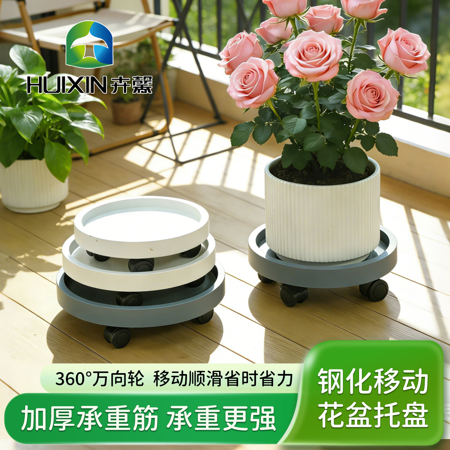 钢化材质高承重可移动接水托盘