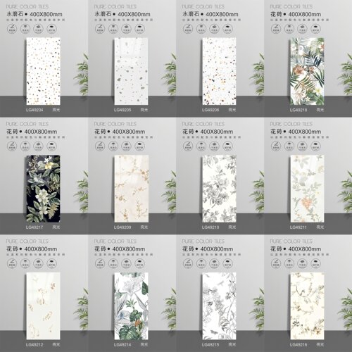 全瓷花砖格子砖400800卫生间亮光瓷砖厨房浴室淋浴室阳台格子墙砖