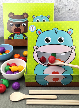 儿童过家家仿真厨房喂食玩具男女孩早教益智精细动作训练3-5-6岁