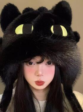 可爱黑色无牙仔毛绒绒帽子毛绒冬季加绒加厚保暖防寒骑行护耳雷锋