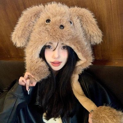 会动耳朵小狗毛绒帽子女秋冬季防寒保暖加厚防冻护耳雷锋帽显脸小