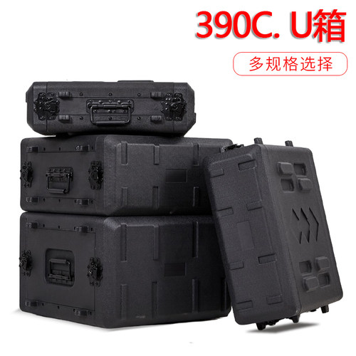 PE塑料航空箱机柜话筒收纳箱