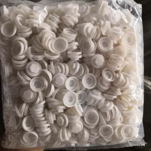 六角钻尾丝防水帽钻尾钉盖帽8MM9MM白色红色灰色蓝色钻尾塑料盖帽