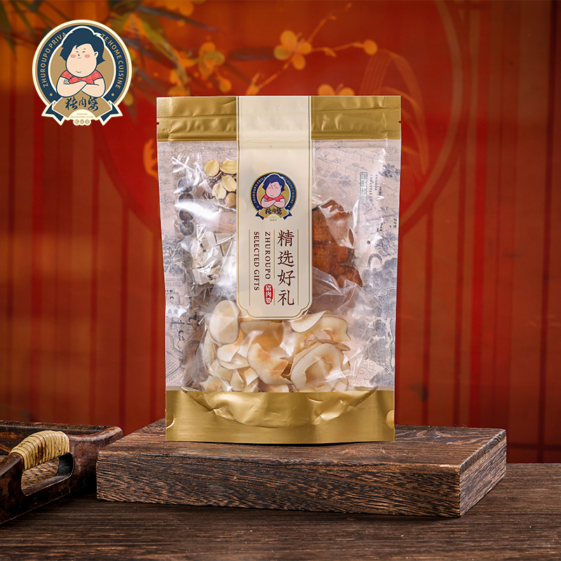 猪肉婆广式煲汤材料干货五指毛桃润肺祛湿滋补营养炖汤包养生食材